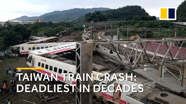 Taiwan train crash 2018: the deadliest accident in decades - DayDayNews