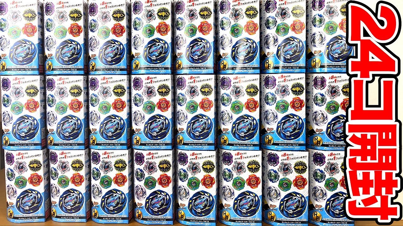 ニュースキン ファイバーネット 6箱セット ニュースキン ファイバーネット 6箱セット