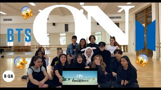[KPOP MV REACTION] BTS (방탄소년단) - 'ON (온) Kinetic Manifesto Film'