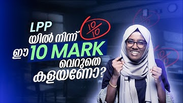 LPP Section C 5th Semster Bsc Mathematics - Calicut University