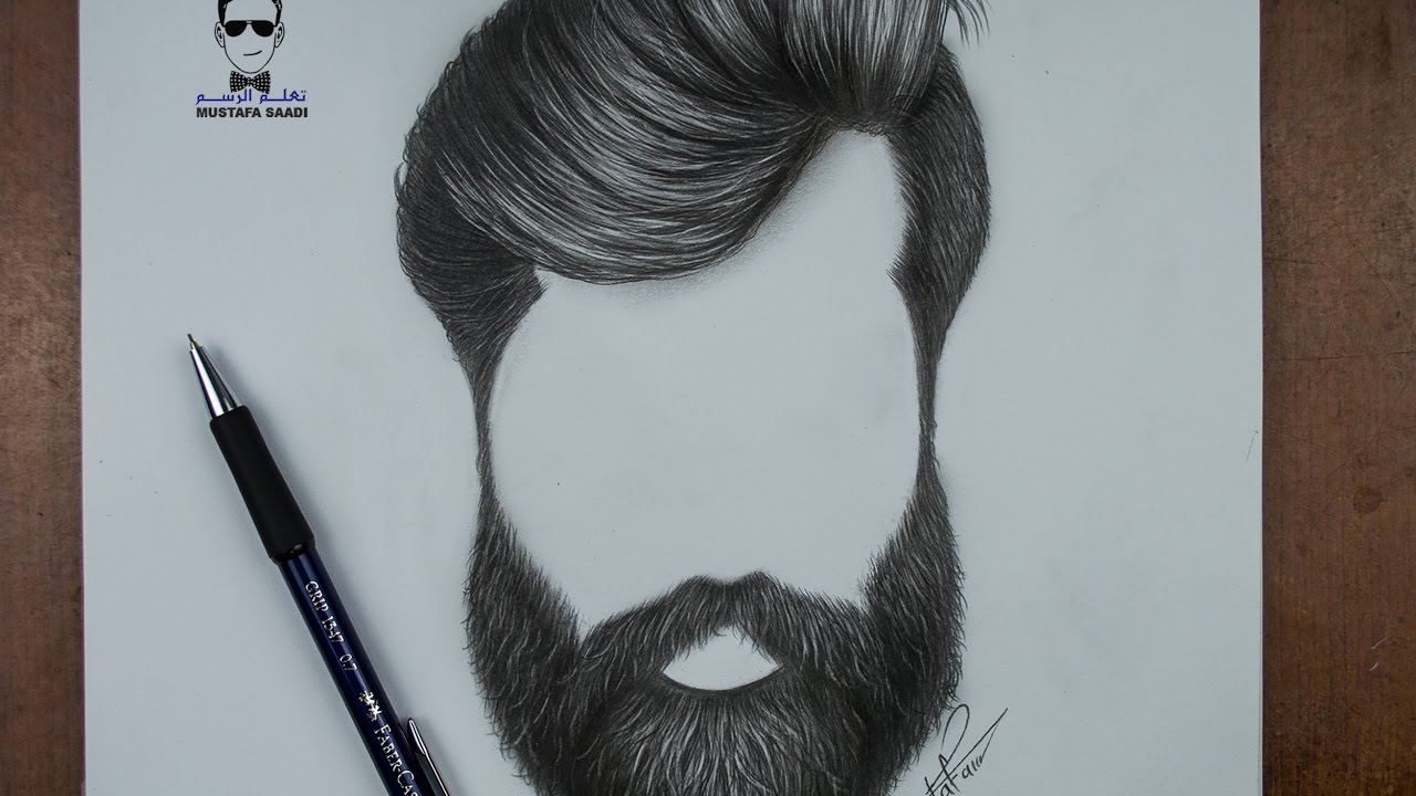 كيفية رسم اللحية والشارب للرجل بالرصاص how to draw a beards