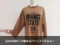 【GOLDJAPAN 大きいサイズ専門店】7分袖ロゴ入りTシャツ　3L-6L