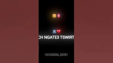 A3touni Lkouraj 