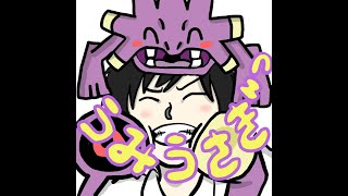 【パワプロ2024】まったりと特に縛らず栄冠ナイン ＃3