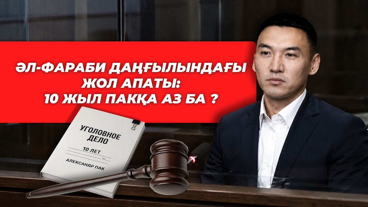 youtube-cover