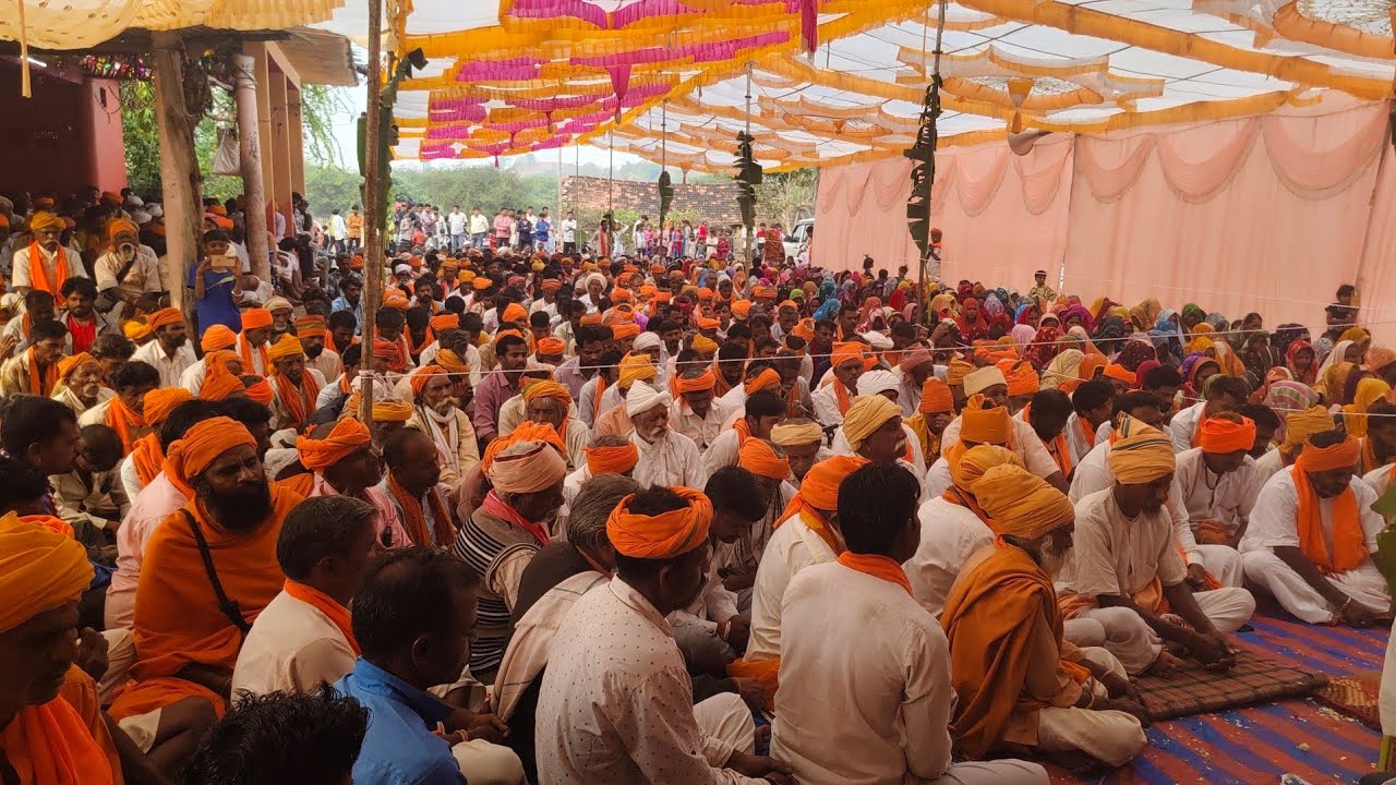 वार्षिक कार्यक्रम 2026 || संत श्री गंगाराम महराज  || Adivasi Bhajan Gangaram Maharaj Na bhajan video