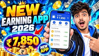 New Earning App Without Investment | Online Game Earn Money | How to Earn Money Without Investment screenshot 1