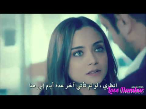 Ömer & Gülru - All of Me