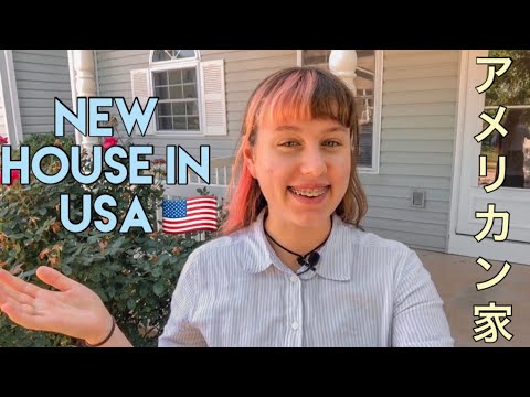 Our new house in the USA vlog • Empty American house tour • Fort Leonard Wood Housing ?? アメリカの家
