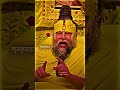 #yshorts #premanandjimaharaj#message #keepsmilling