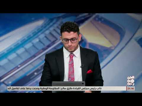 رئيس الأركان اليمنية يتوقع نهاية وشيكة للحوثيين ويحتفي بجرح الجيش