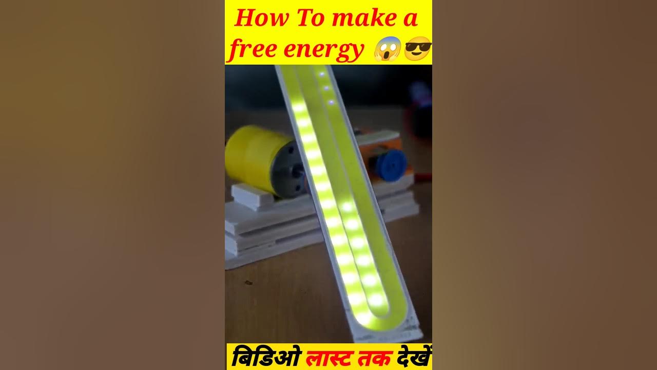 Free energy kaise banaye vkexperement865 SamarExperiment viral YouTube