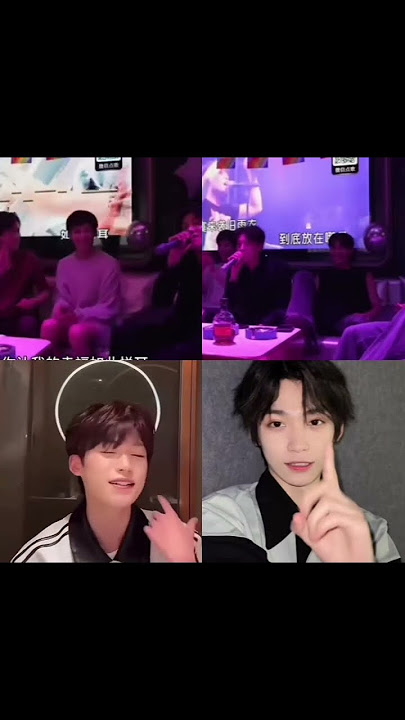 You can make your baby laught so hard 💙💛 #ziyu #wusuowei #tianxuning #chicheng #revengedlove