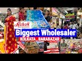 Ashok sarees  textiles  kolkata barabazar biggest sarees  textile manufacturer  wholesaler