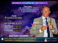 Culte de jeudi  le 25042024  thme  le christ orateur  ap kassy josu