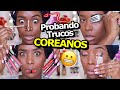 PROBANDO TRUCOS COREANOS! COMO SE MAQUILLAN LAS COREANAS | Mary Pulido