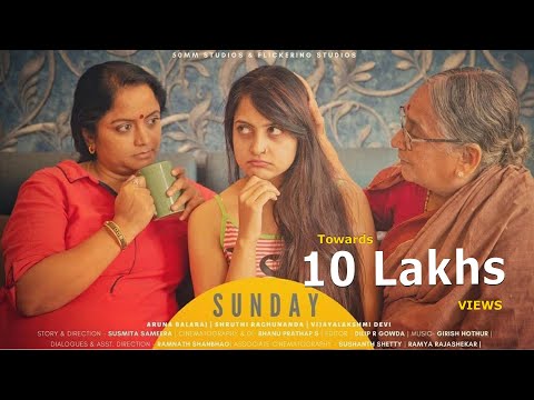 SUNDAY | KANNADA SHORT FILM BY SUSMITA SAMEERA | 50MM PRODUCTIONS