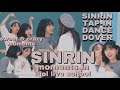 sinrin moments in idol school live | tap-in dance cover [edited]