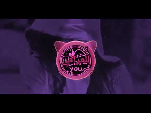 ما راح تتمنى ان تنتهي هذه النغمة        