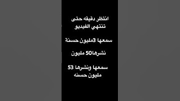 سوره التوبه