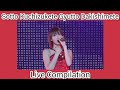 藤本美貴 - そっと口づけて ギュッと抱きしめて - Miki Fujimoto - Sotto Kuchizukete Gyutto Dakishimete (Live Compilation)