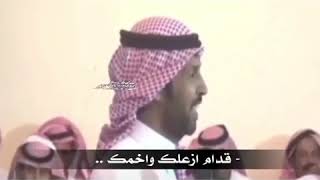 ياورع عود لحضن امك