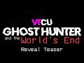 Gmod FNaF | VTCU Extra | Ghost Hunter and the World's End [Reveal Teaser]