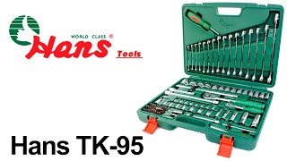 Hans TK-95 — набор инструмента — видео обзор 130.com.ua