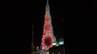 Burj khalifa light show for emaar