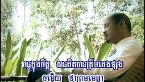 CR SPARK V4 mpg 0003.mpg