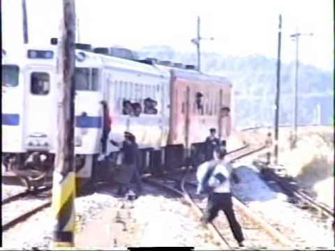 昭和62年1月10日 国鉄宮之城線 最終日 薩摩永野駅 列車発車後緊急停車 Youtube