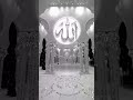 ‼️🍁🌻🥀naseeb walon mein mera bhi name ho jaye ‼️ #mashallah_ماشاءالله #beshak #inshaallah #aameen ‼️🌷