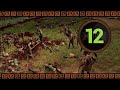 Мифический режим в Total War Saga Troy прохождение за Ипполиту - #12