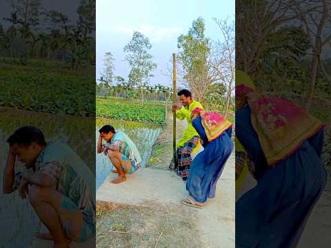 The man was sitting.#villagefunny520 #shorts #funny #comedy #viralvideo #trending