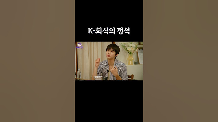 회식의 마무리는 노래방이쥐~