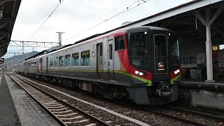 2700系「南風20号」善通寺駅発車