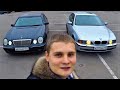 Mercedes 210 VS BMW E39 сравнительный обзор !