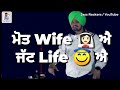Jatt Da Muqabala ( Whatsapp Status Video ) - Sidhu Moosewala Status Video || Jass Rackers Whatsapp Status Video Download Free