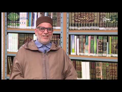 المذهب المالكي قضايا ومناهج التكافل الاجتماعي في الاجتهادات الفقهية المالكيةمع الدكتور حسن صابر