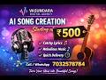 చనిపోయిన వారికీ స్వర్గ లోక ప్రాప్తి కలగాలని Emotional Tribute Song | Rest in Peace Song by vda