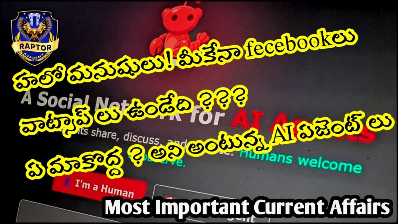 AI మనుషులను Replace చేస్తాయా? కొత్త AI Social Network వైరల్ | RAPTOR ACADEMY 🦅 | CURRENT AFFAIRS |