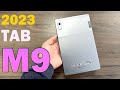 Lenovo Tab M9 (New for 2023) - Unboxing and Review|聯想新品9寸千元平板電腦開箱