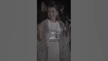 كتبتك غنوة على بابي اصالة نصري كتبتك الزمن الجميل كلاسيكي صوت الامم صوت كل الامم 