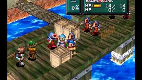 Shining Force 3 - Scenario 1: Battle 2