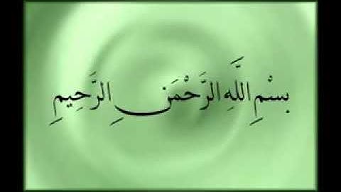 من أجمل تلاوات الشيخ عبد الباسط عبد الصمد سورة ق