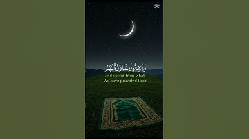 🕋 تذكير رباني يهز القلوب ❤️✨#قرآن #تلاوة_خاشعة #اقيموا_الصلاة #خشوع #موعظة #القرآن_الكريم #صوت_نداء
