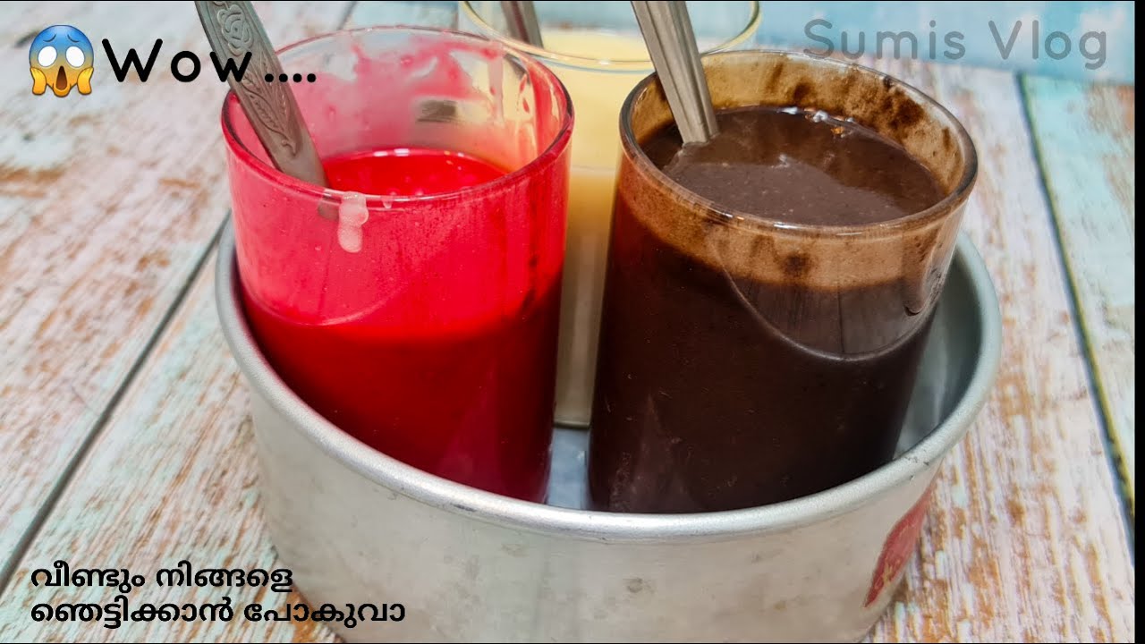 No oven! നിങ്ങൾ എപ്പോഴെങ്കിലും ഇതുപോലൊന്ന് ചെയ്തിട്ടുണ്ടോ? in 5 minutes.