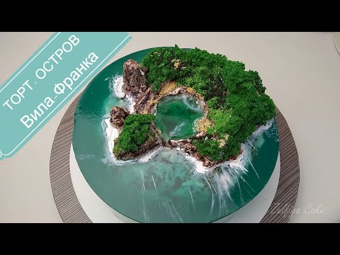 Video: 60 Kaunis keittiö Island Ideat