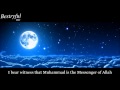 NEW Beautiful Soothing Islamic Call To Prayer Fajr Azan Dawn