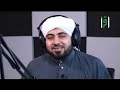 الحلقة 10 السراج المنير 1 مع الداعية فيصل الكاف 
